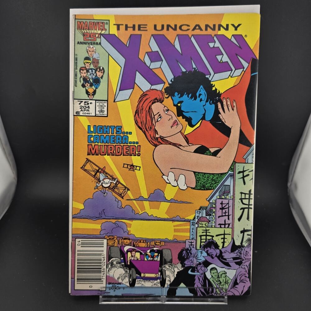 UNCANNY X-MEN #204 NM+ 9.6/9.8? High Grade Copper Age Marvel 1986 Nightcrawler